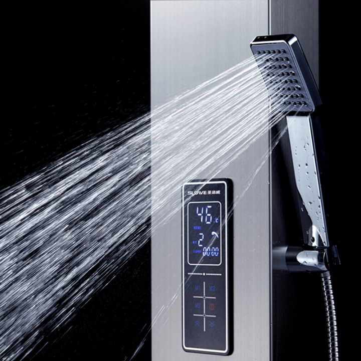 圣洛威(SLOWEI) SL-M55-Q1即熱式電熱水器 智能變頻恒溫 集成熱水器 Q1 洗澡 淋浴