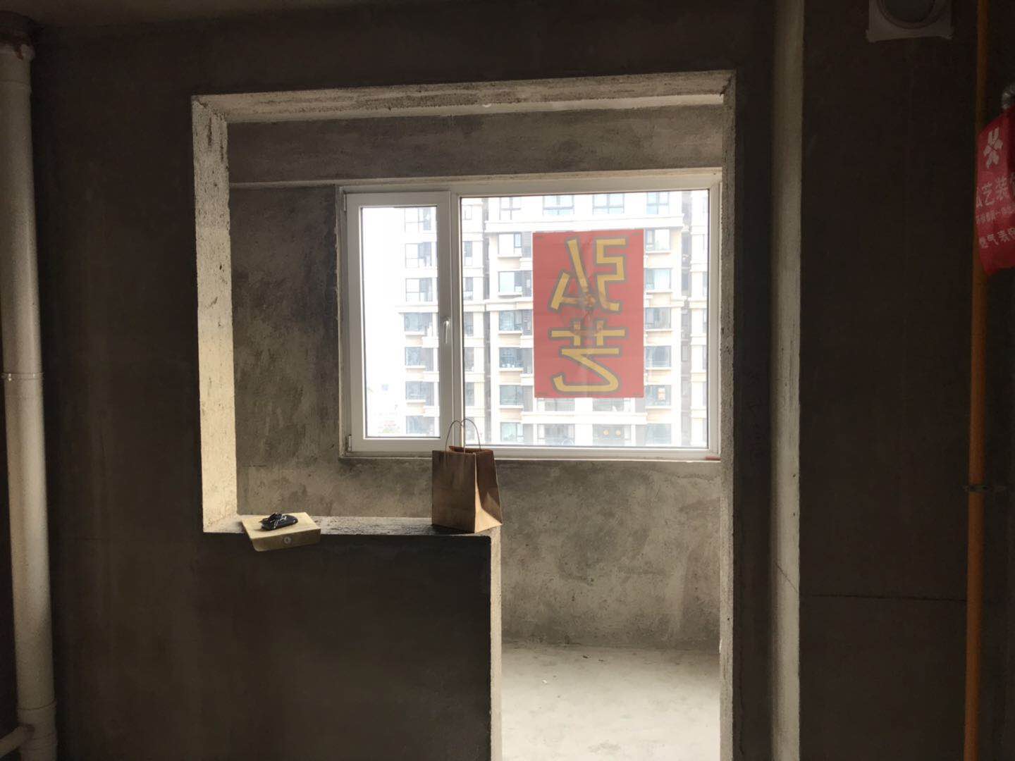 唐山大包裝飾