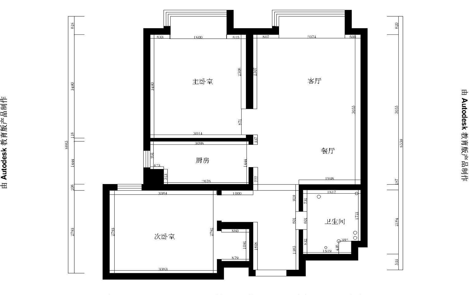 弘藝裝飾